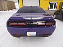 Thumbnail image of 2019 Dodge Challenger at North Star Auto Sales