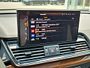 Thumbnail image of 2023 Audi Q5 at Audi Bridgewater