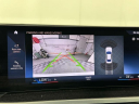 Thumbnail image of 2024 BMW 3 Series at Competition BMW of Smithtown