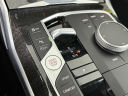 Thumbnail image of 2024 BMW 3 Series at Competition BMW of Smithtown