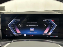 Thumbnail image of 2024 BMW 3 Series at Competition BMW of Smithtown