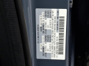 Thumbnail image of 2021 Mazda CX-5 at Maxon Hyundai Inc.