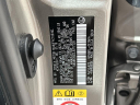 Thumbnail image of 2018 Lexus ES 350 at Mccluskey Chevrolet Kings Automall