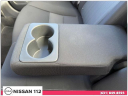 Thumbnail image of 2022 Nissan Sentra at Nissan 112 Sales Corp.