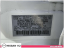 Thumbnail image of 2022 Nissan Sentra at Nissan 112 Sales Corp.