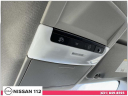 Thumbnail image of 2022 Nissan Sentra at Nissan 112 Sales Corp.