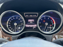 Thumbnail image of 2013 Mercedes-Benz GL-Class at Kings Point Auto