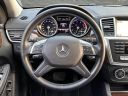 Thumbnail image of 2013 Mercedes-Benz GL-Class at Kings Point Auto