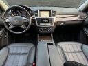 Thumbnail image of 2013 Mercedes-Benz GL-Class at Kings Point Auto