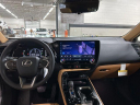 Thumbnail image of 2025 Lexus NX 450h+ at Northtown Lexus