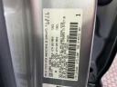 Thumbnail image of 2024 Toyota Tacoma at Riverhead Toyota