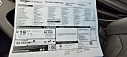 Thumbnail image of 2020 Chevrolet Corvette at AutoDealz of Shenandoah, VA