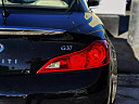 Thumbnail image of 2009 INFINITI G37 Convertible at Atlantic Auto Sales