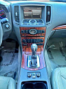 Thumbnail image of 2009 INFINITI G37 Convertible at Atlantic Auto Sales