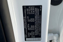 Thumbnail image of 2024 Genesis GV70 at DublinHyundaiUSED of Dublin, CA