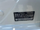 Thumbnail image of 2024 Subaru Impreza at Hollywood Chrysler Jeep