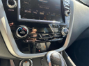 Thumbnail image of 2020 Nissan Murano at Empire Mazda of Huntington