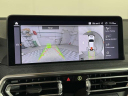 Thumbnail image of 2025 BMW X4 at Competition BMW of Smithtown