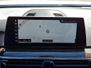 Thumbnail image of 2018 BMW 5 Series at Conicelli Toyota of Conshohocken - NEW