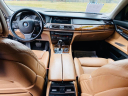 Thumbnail image of 2013 BMW 7 Series at 6K AND UNDER AUTO SALES