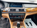Thumbnail image of 2013 BMW 7 Series at 6K AND UNDER AUTO SALES