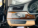 Thumbnail image of 2013 BMW 7 Series at 6K AND UNDER AUTO SALES