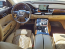 Thumbnail image of 2015 Audi A8 L at Serra Buick Gmc Champaign