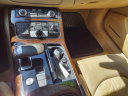 Thumbnail image of 2015 Audi A8 L at Serra Buick Gmc Champaign