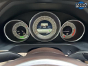 Thumbnail image of 2015 Mercedes-Benz E-Class at Luxury Imports