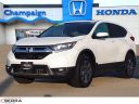 Thumbnail image of 2017 Honda CR-V at Serra Buick Gmc Champaign