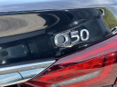 Thumbnail image of 2022 INFINITI Q50 at Autolux of Elmont, NY