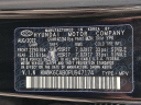 Thumbnail image of 2023 Hyundai KONA at Maxon Hyundai Inc.