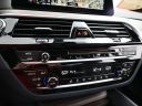 Thumbnail image of 2019 BMW 5 Series at Miami Lakes Automall