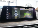 Thumbnail image of 2019 BMW 5 Series at Miami Lakes Automall