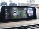 Thumbnail image of 2019 BMW 5 Series at Miami Lakes Automall