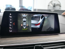 Thumbnail image of 2019 BMW 5 Series at Miami Lakes Automall
