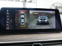 Thumbnail image of 2019 BMW 5 Series at Miami Lakes Automall