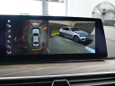 Thumbnail image of 2019 BMW 5 Series at Miami Lakes Automall