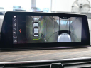 Thumbnail image of 2019 BMW 5 Series at Miami Lakes Automall