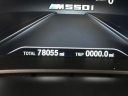 Thumbnail image of 2019 BMW 5 Series at Miami Lakes Automall