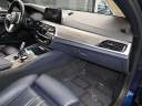 Thumbnail image of 2019 BMW 5 Series at Miami Lakes Automall