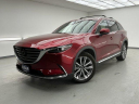 Thumbnail image of 2023 Mazda CX-9 at SidDillonBuickNissanRRUsed of Lincoln, NE