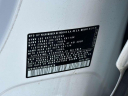 Thumbnail image of 2019 Volkswagen Tiguan at WinnerSubaruVolkswagen - Used Inventory