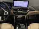 Thumbnail image of 2022 BMW X3 at PaulMillerBmw USED