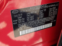 Thumbnail image of 2020 Hyundai SANTA FE at Autoland USED