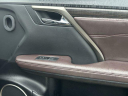 Thumbnail image of 2017 Lexus RX 350 at Jupiter Chevrolet - NEW