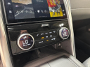 Thumbnail image of 2023 Land Rover Discovery at Jaguar Land Rover Glen Cove