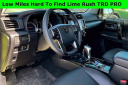 Thumbnail image of 2022 Toyota 4Runner at InfinitiOfSanAntonio NEW - VinSolutions ONLY