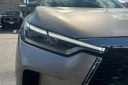 Thumbnail image of 2023 INFINITI QX60 at InfinitiOfSanAntonio NEW - VinSolutions ONLY