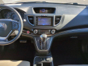 Thumbnail image of 2016 Honda CR-V at Berkeley Ford - New